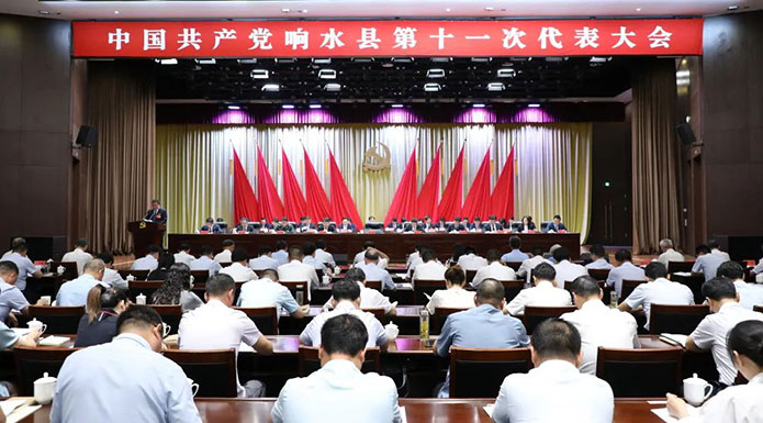 微信图片_20210716.jpg