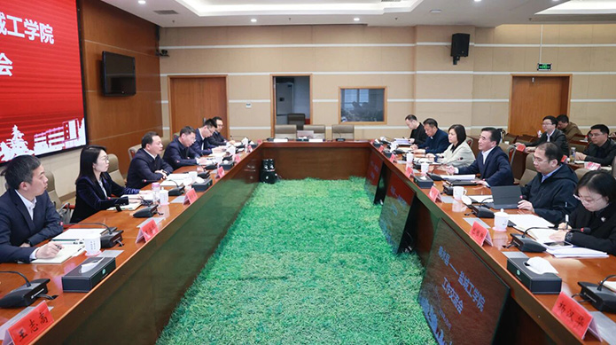 我县与盐城工学院开展“双高协同”合作交流活动