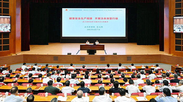 省委举行学习报告会 我县设分会场组织收听收看