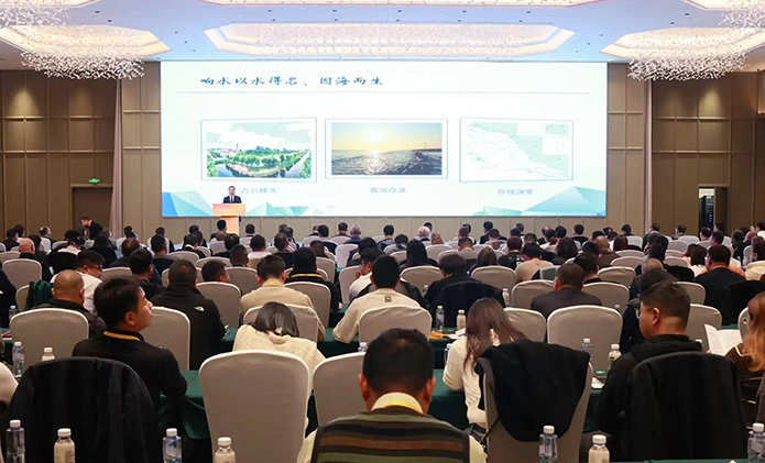 驱动世界 联创未来 张家港羊毛商会第四十七次交流会在响召开