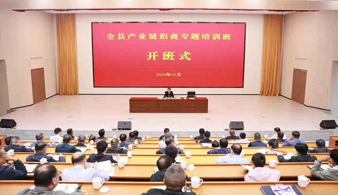 微信图片_2026-10-21_094155_504.jpg
